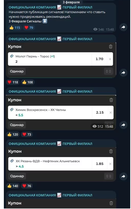 капер Roman_managercom