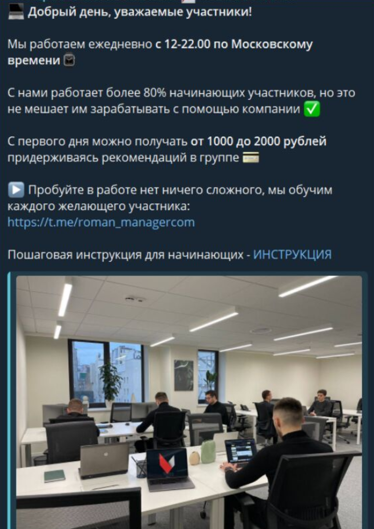 отзывы Ofitsialnaya Kompaniya Sayt отзывы Ofitsialnaya Kompaniya Sayt