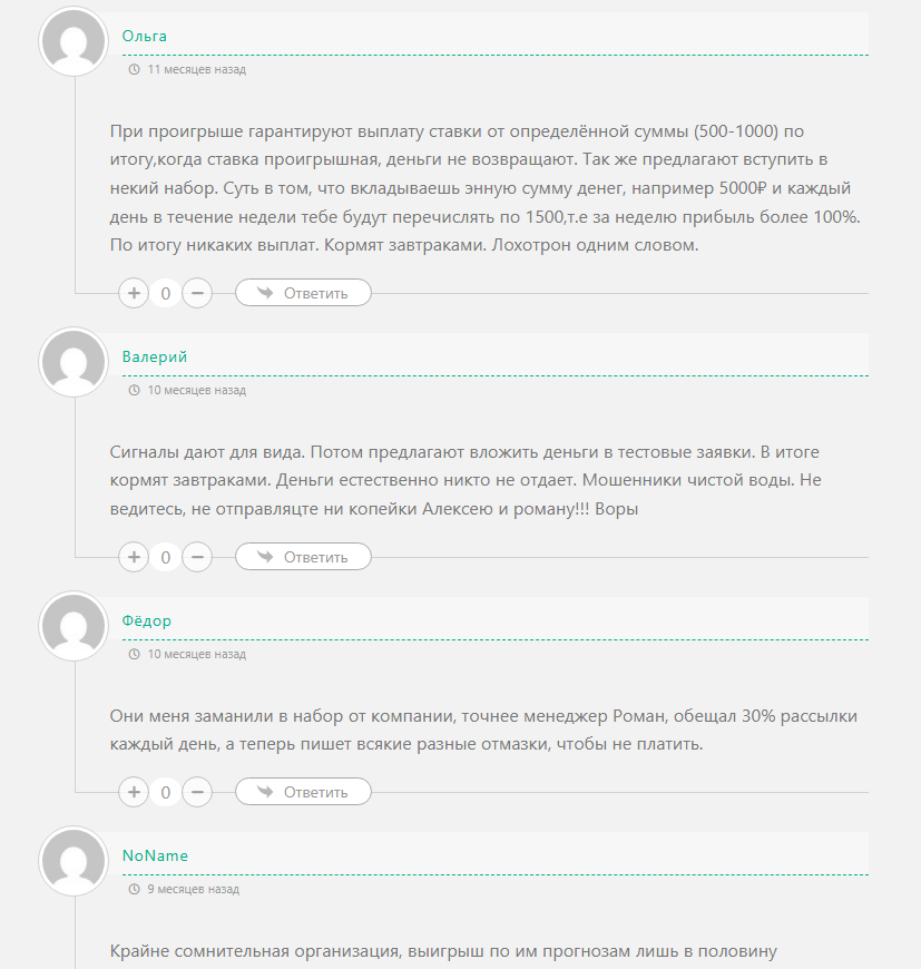 телеграм Mecomp_aleksey телеграм Mecomp_aleksey