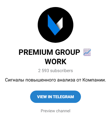 телеграмм PREMIUM COMPANY GROUP телеграмм PREMIUM COMPANY GROUP