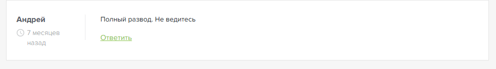 телеграм Sofaa Alekveee211 телеграм Sofaa Alekveee211