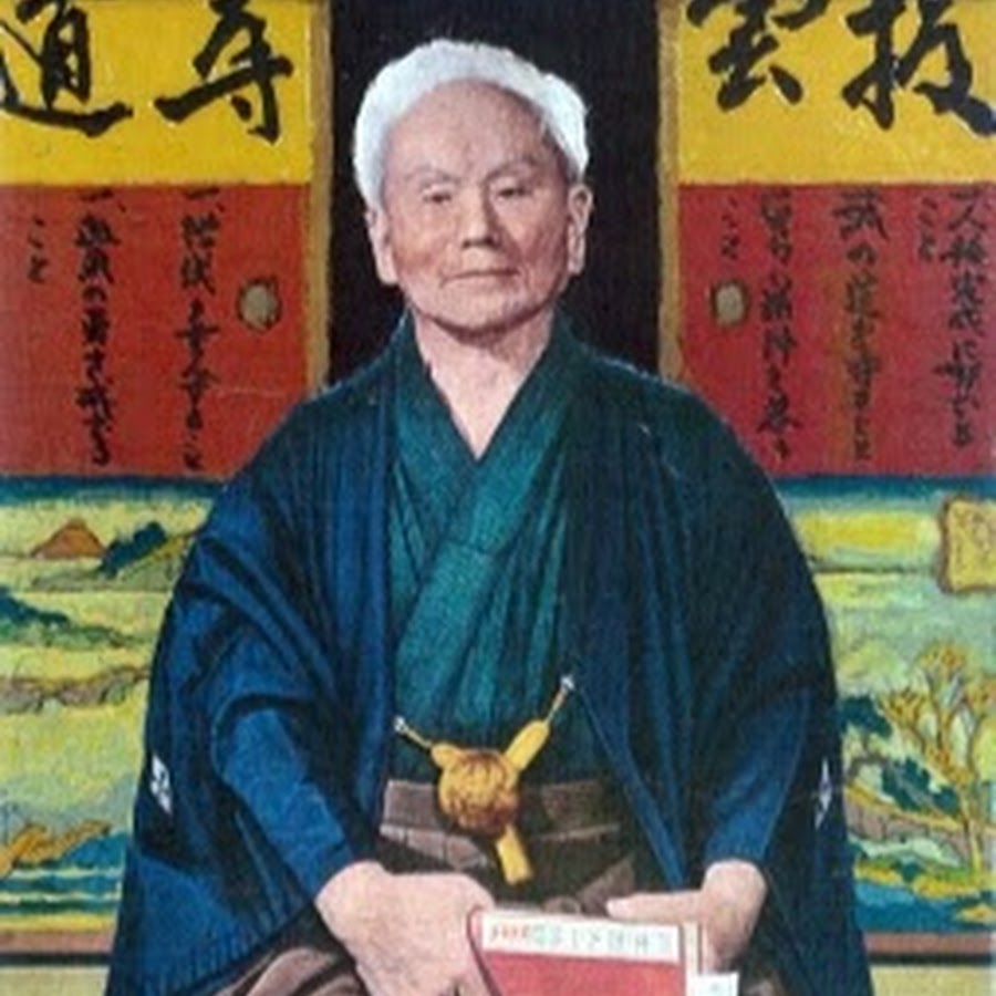 Гитин Фунакоси